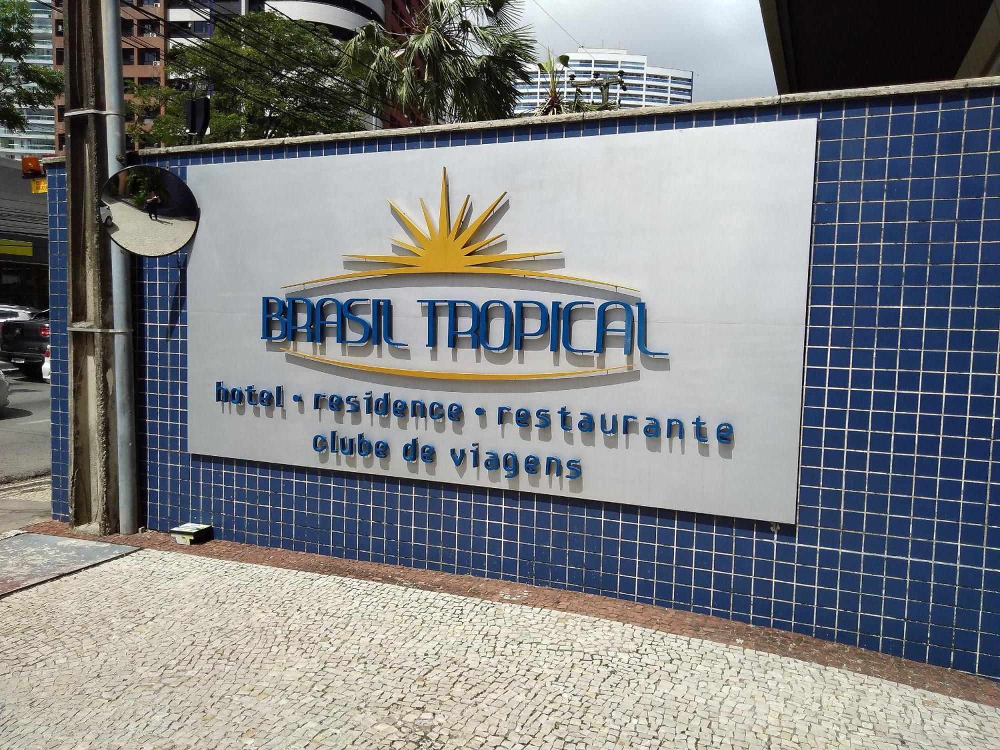 ホテル Flat Brasil Tropical By Escala Imoveis フォルタレザ エクステリア 写真